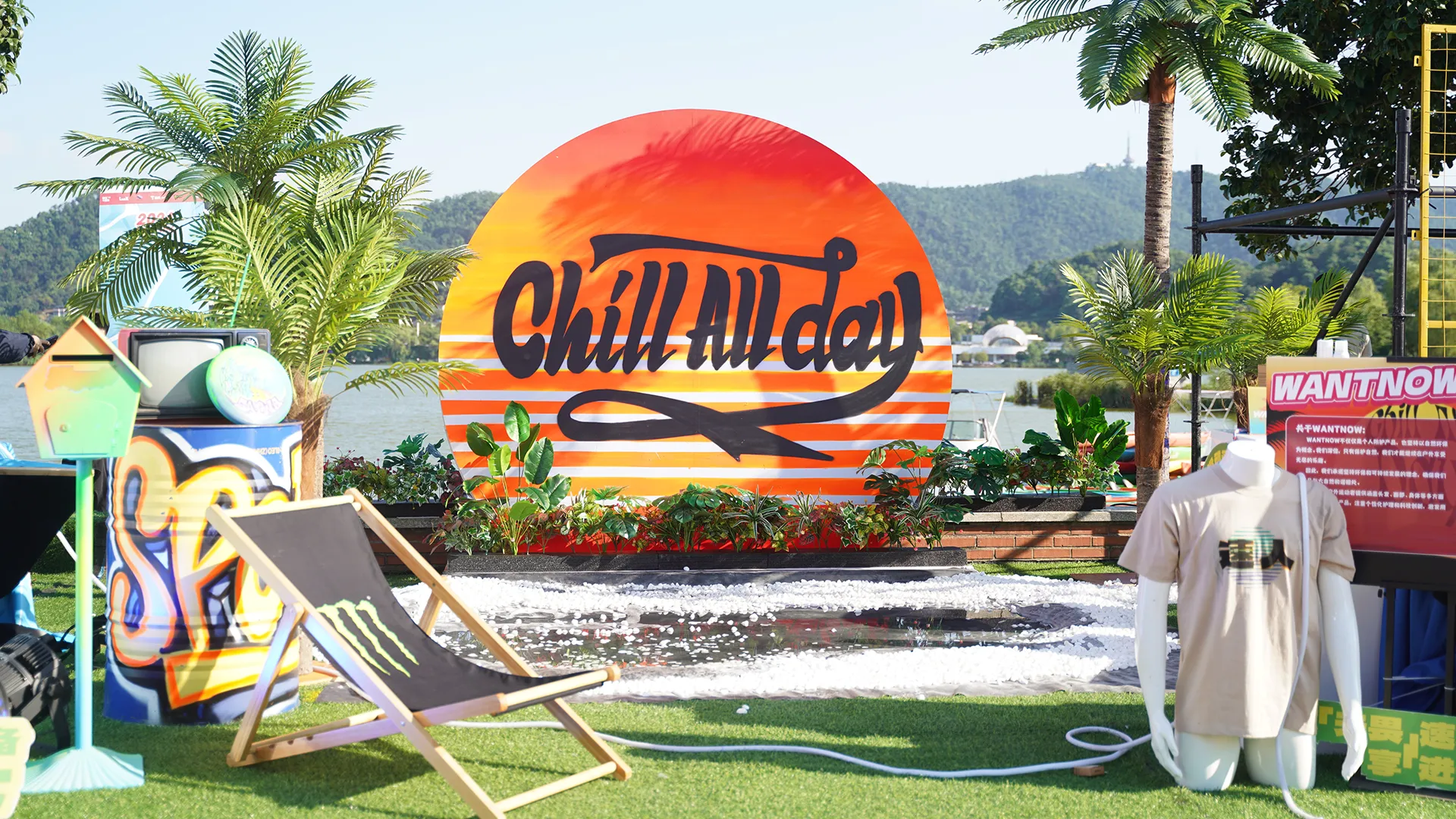 范本青春团队合影