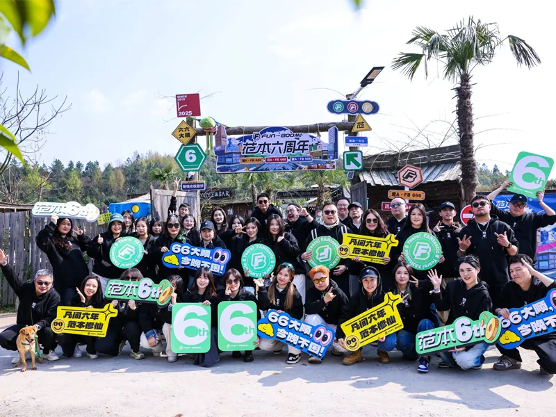 范本青春办公环境